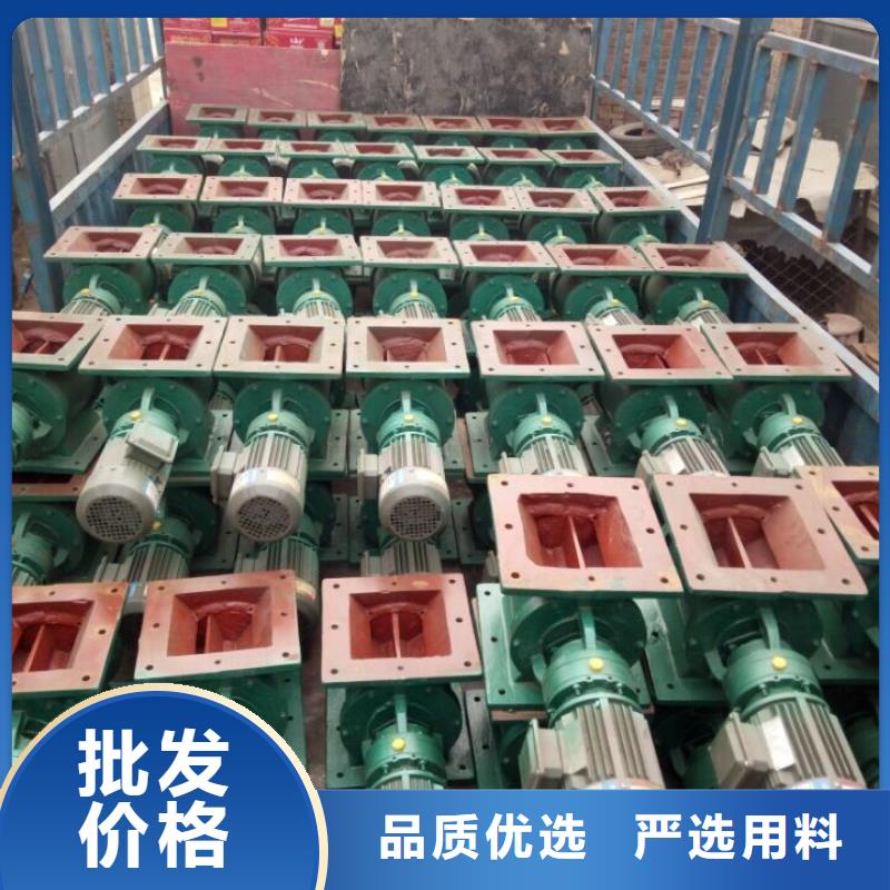 閘閥-斗式機(jī)精工制作
