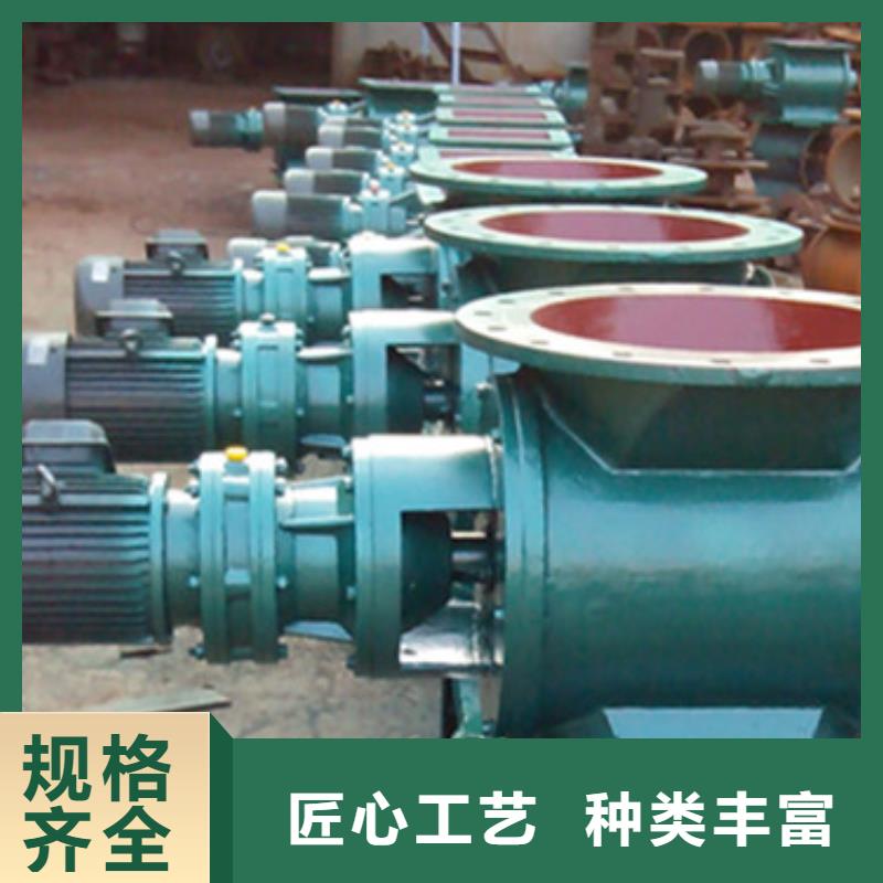 閘閥-光氧凈化器精工細(xì)作品質(zhì)優(yōu)良