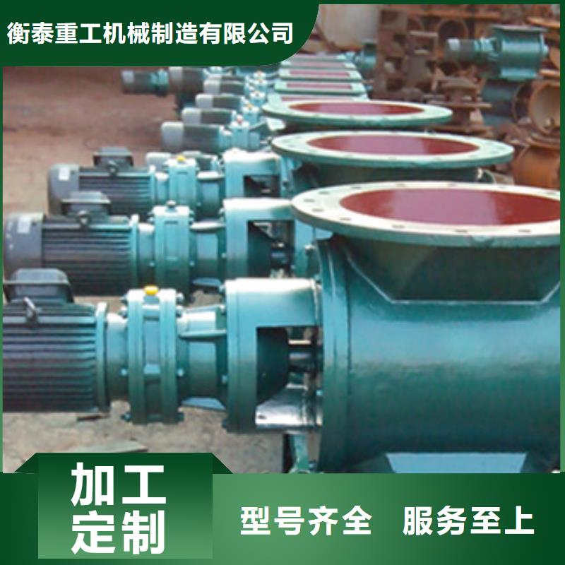 閘閥FU拉鏈機(jī)資質(zhì)認(rèn)證