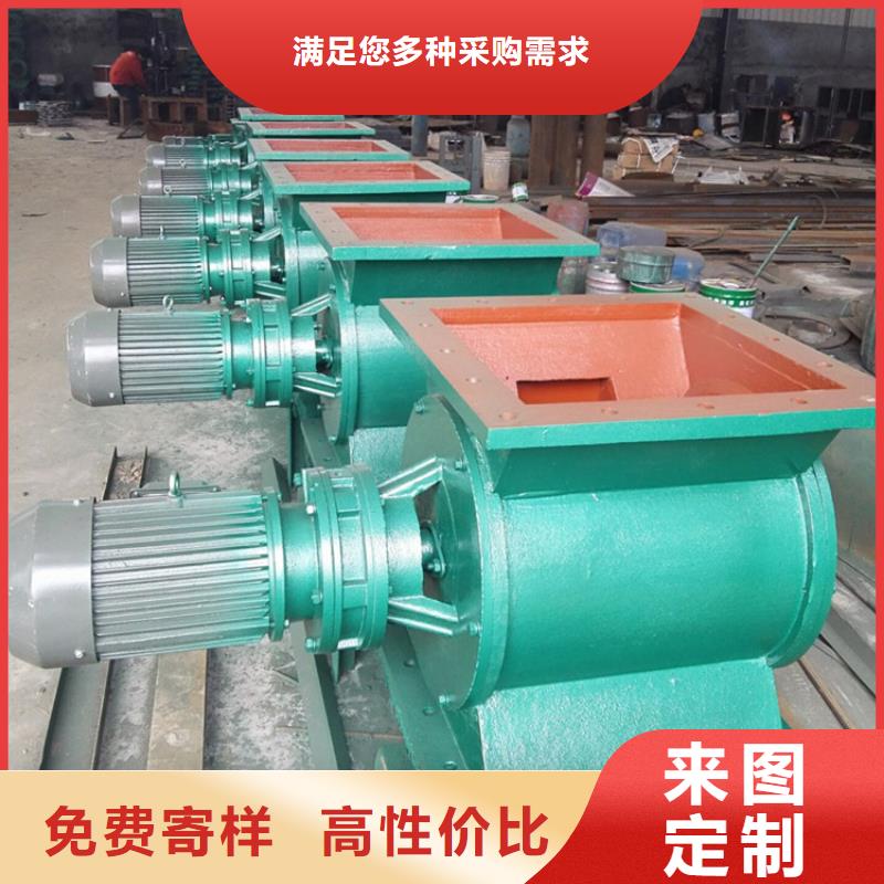 闸阀无轴螺旋输送机用品质赢得客户信赖