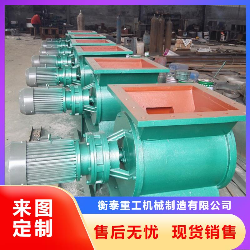 閘閥工業(yè)油煙凈化器專業(yè)廠家
