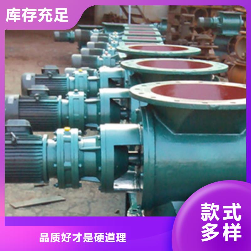 閘閥_螺旋輸送機(jī)源廠直銷