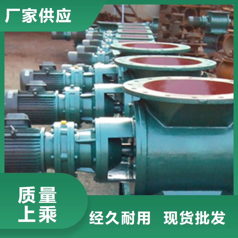 闸阀粉尘加湿搅拌机大品牌值得信赖