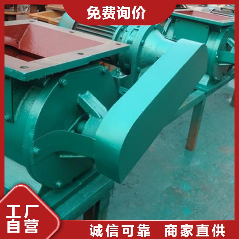閘閥,無軸螺旋輸送機追求細節(jié)品質(zhì)