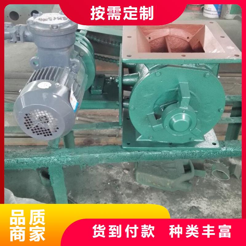 閘閥_螺旋輸送機源廠直銷