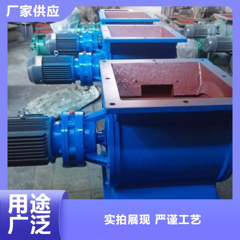 閘閥,無軸螺旋輸送機追求細節(jié)品質(zhì)