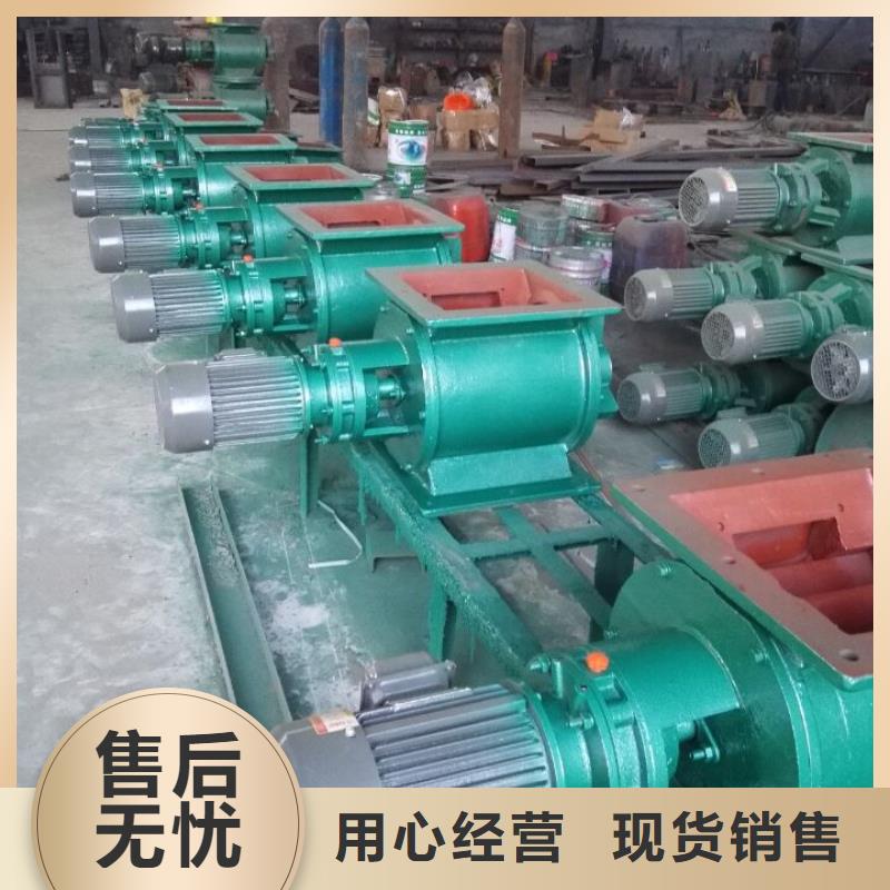 閘閥斗式機(jī)品質(zhì)保障售后無憂
