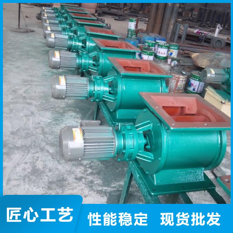 閘閥斗式機(jī)品質(zhì)保障售后無憂