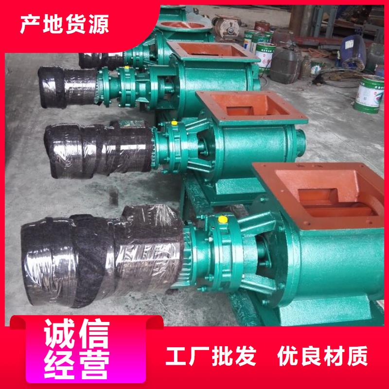 閘閥斗式機(jī)品質(zhì)保障售后無憂