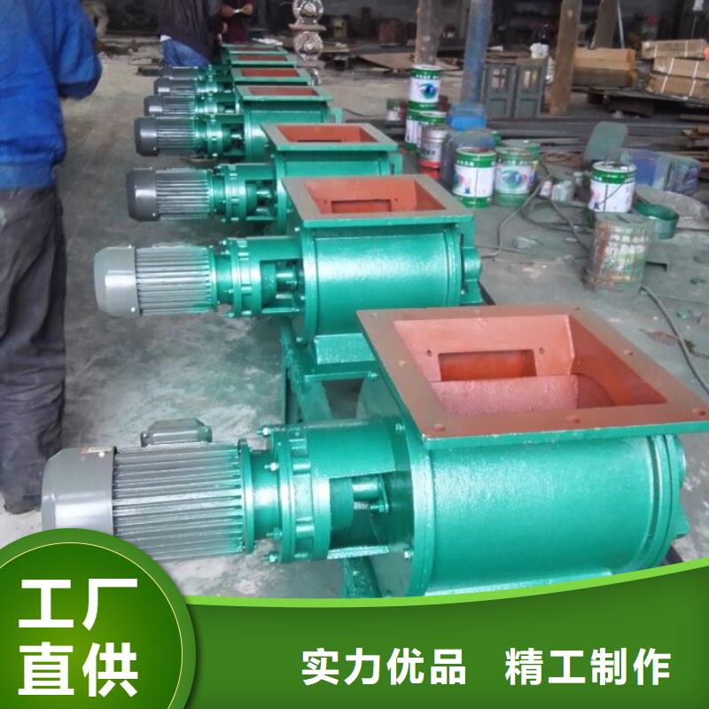 閘閥斗式機(jī)品質(zhì)保障售后無憂