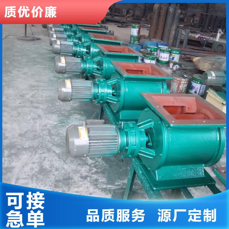 閘閥斗式機(jī)品質(zhì)保障售后無憂