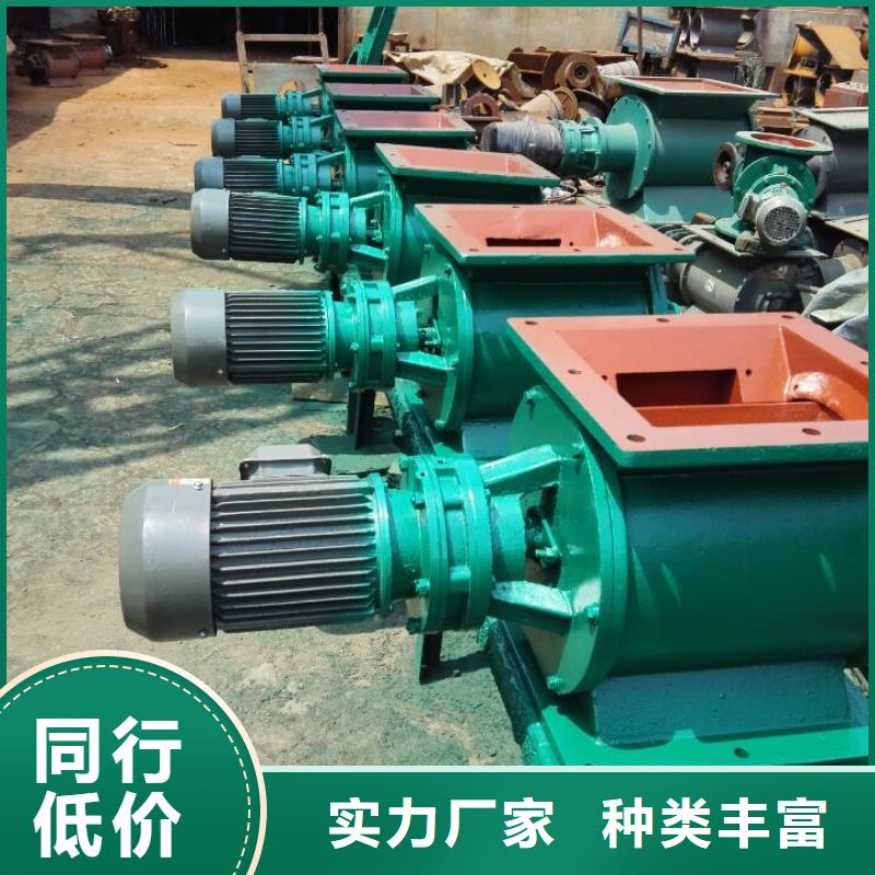 閘閥斗式機(jī)品質(zhì)保障售后無憂