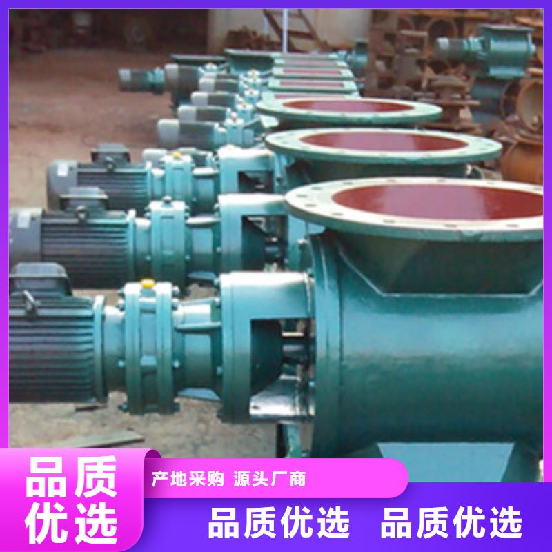 閘閥斗式機(jī)品質(zhì)保障售后無憂