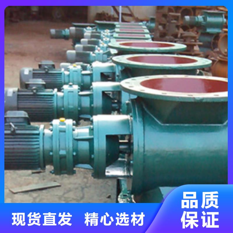 閘閥斗式機(jī)品質(zhì)保障售后無憂