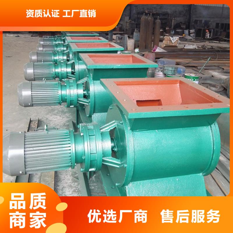 閘閥斗式機(jī)品質(zhì)保障售后無憂