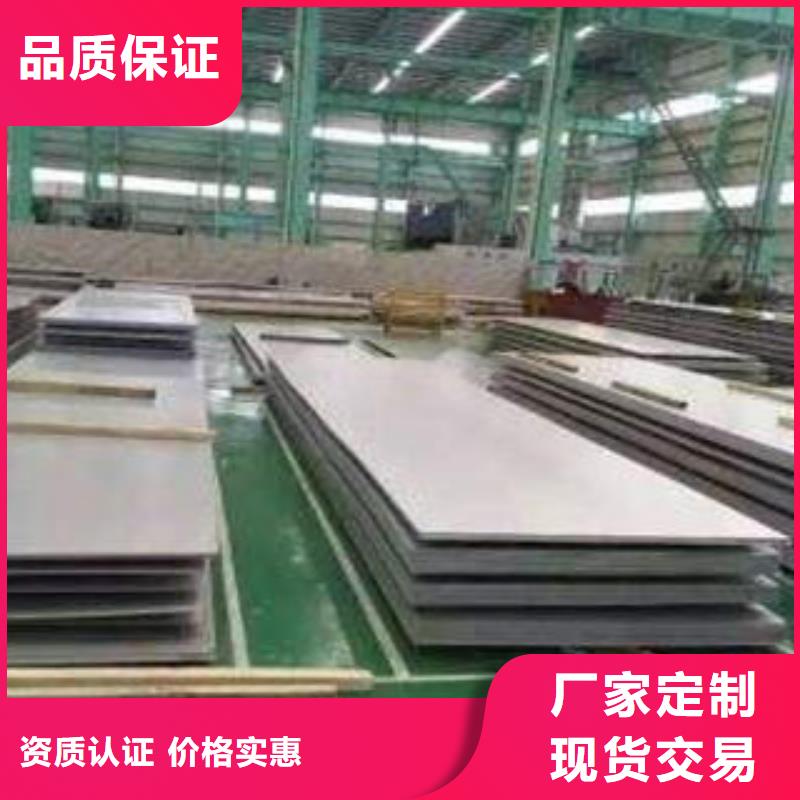 不銹鋼板_冷軋304不銹鋼板大庫存無缺貨危機