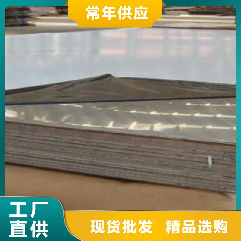 不銹鋼板不銹鋼通風管道質(zhì)量上乘