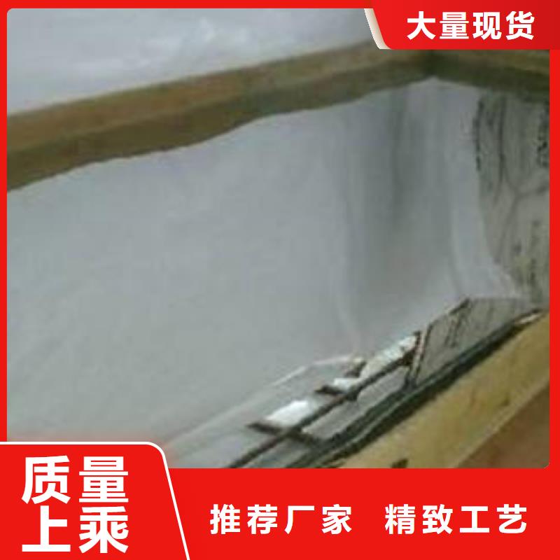 不銹鋼板現(xiàn)貨交易
