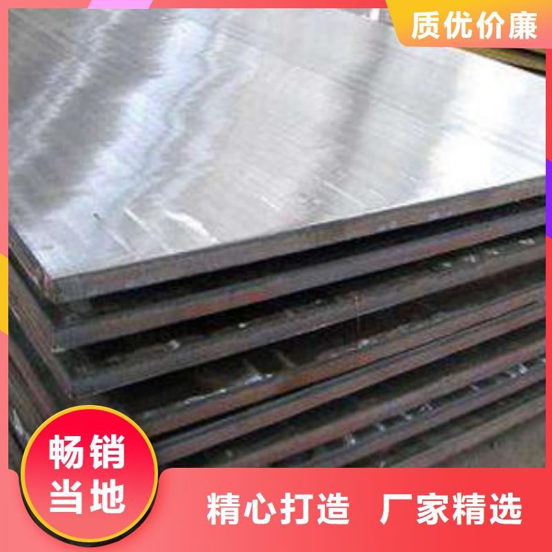 不銹鋼板_冷軋304不銹鋼板大庫存無缺貨危機