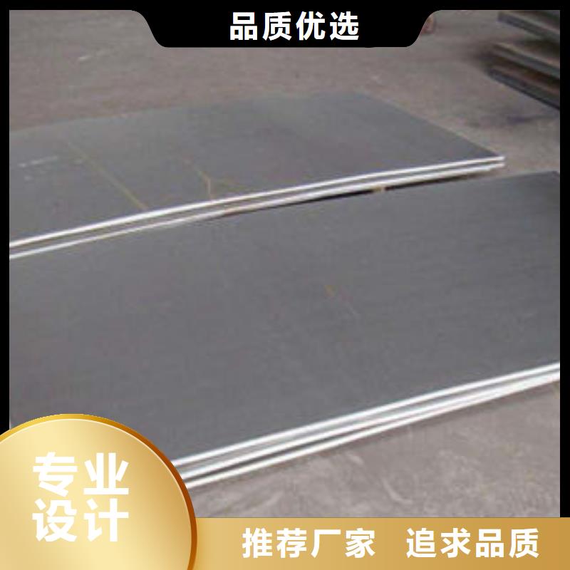 不锈钢板冷轧304不锈钢板严格把关质量放心