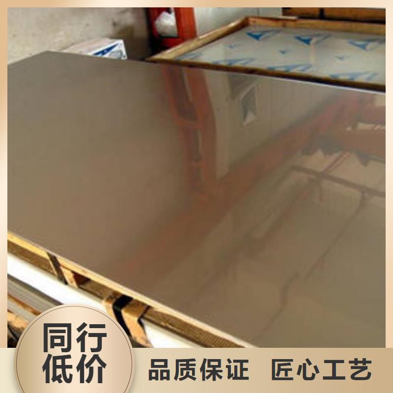 不銹鋼板冷軋304不銹鋼板買的放心安興用的舒心
