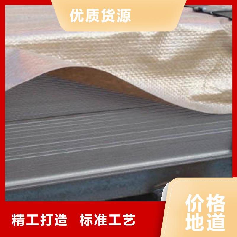 不銹鋼板不銹鋼花紋板好產(chǎn)品不怕比