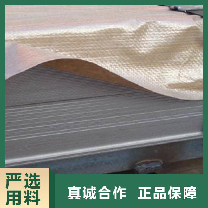 不銹鋼板不銹鋼拉絲板專心專注專業(yè)