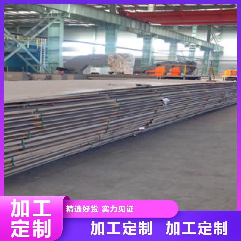 不銹鋼板-不銹鋼花紋板嚴(yán)選用料