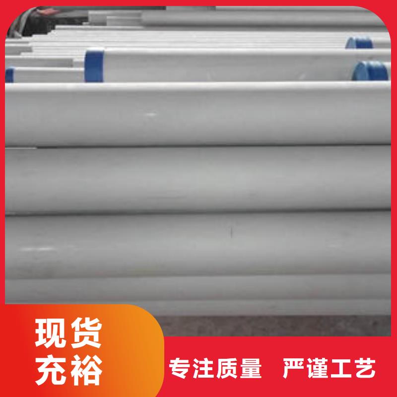 不锈钢管,不锈钢通风管道专业生产设备