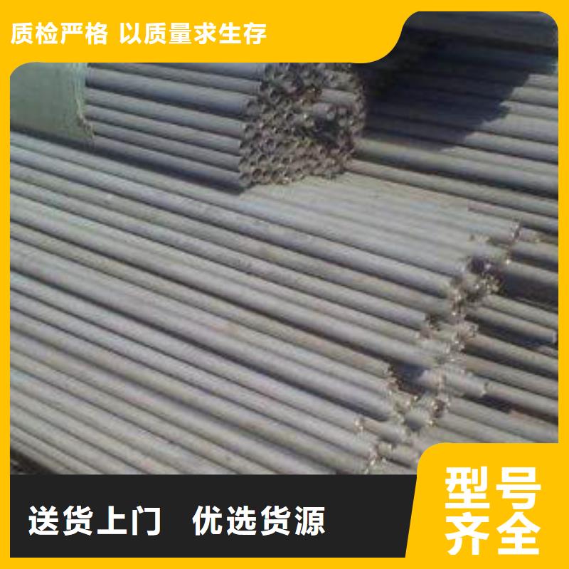 不銹鋼管大庫存無缺貨危機