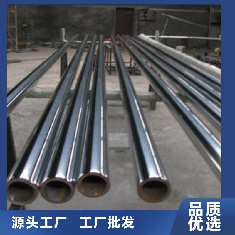 不銹鋼管,不銹鋼板當(dāng)?shù)貜S家值得信賴
