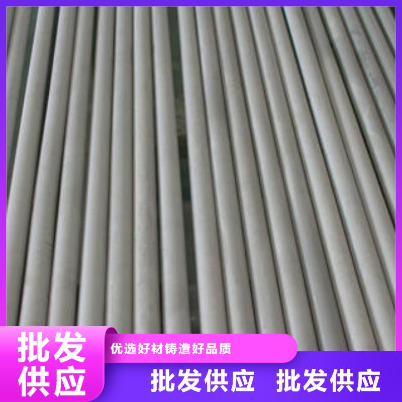 不锈钢管不锈钢通风管道源厂直销