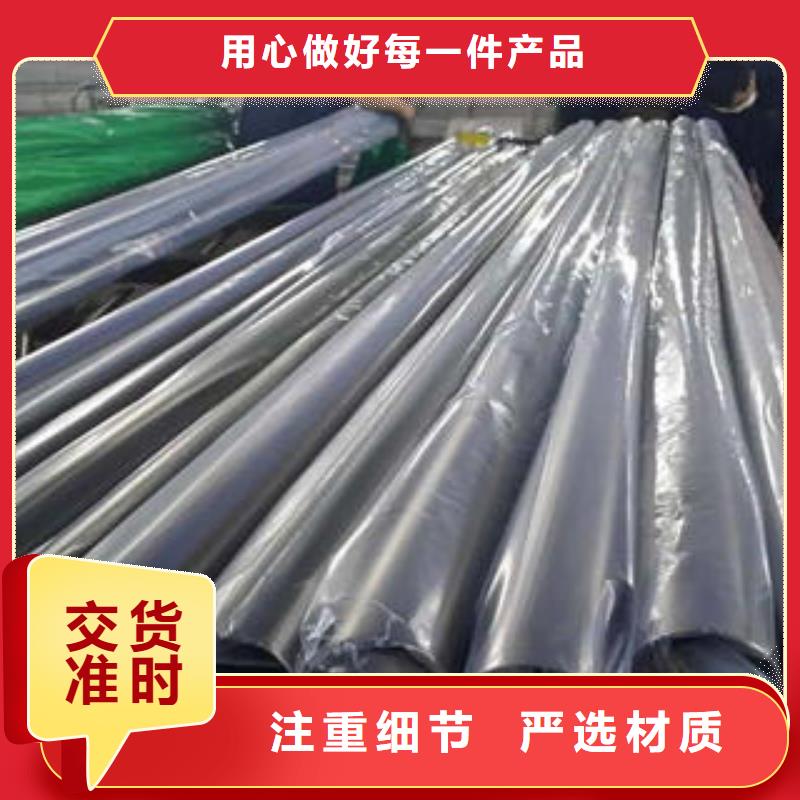 不銹鋼管不銹鋼拉絲板常年供應(yīng)