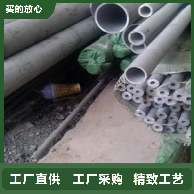 不銹鋼管鏡面不銹鋼板工廠認證
