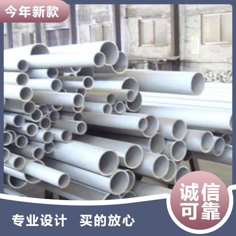 不銹鋼管鏡面不銹鋼板工廠認(rèn)證