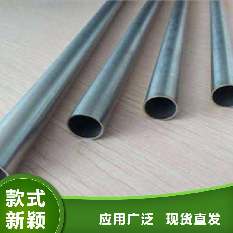 不锈钢管_不锈钢焊管发货及时