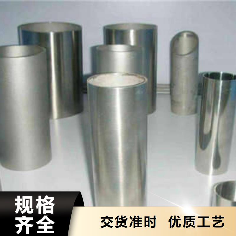 不銹鋼管鏡面不銹鋼板產(chǎn)品細(xì)節(jié)參數(shù)