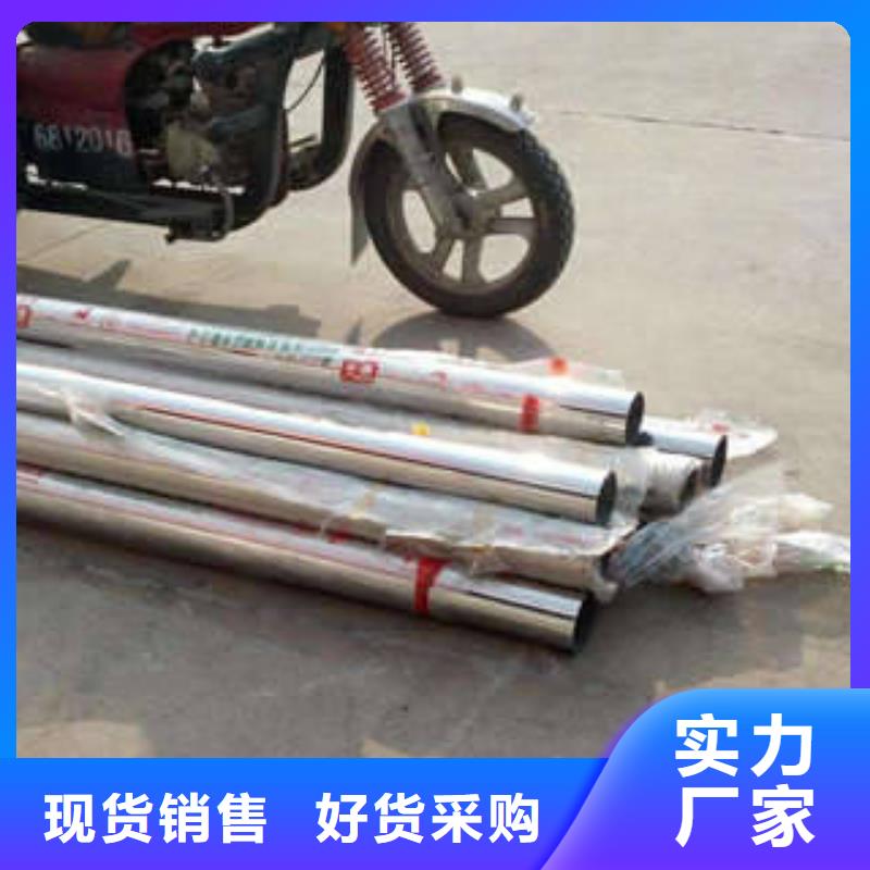 不銹鋼管鏡面不銹鋼板工廠認證