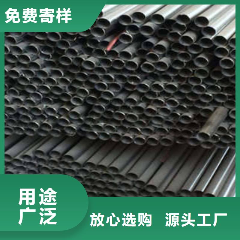 不銹鋼管好貨直供