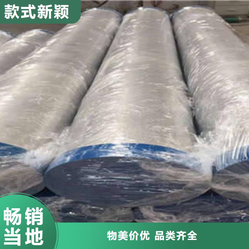 不銹鋼管不銹鋼板定金鎖價
