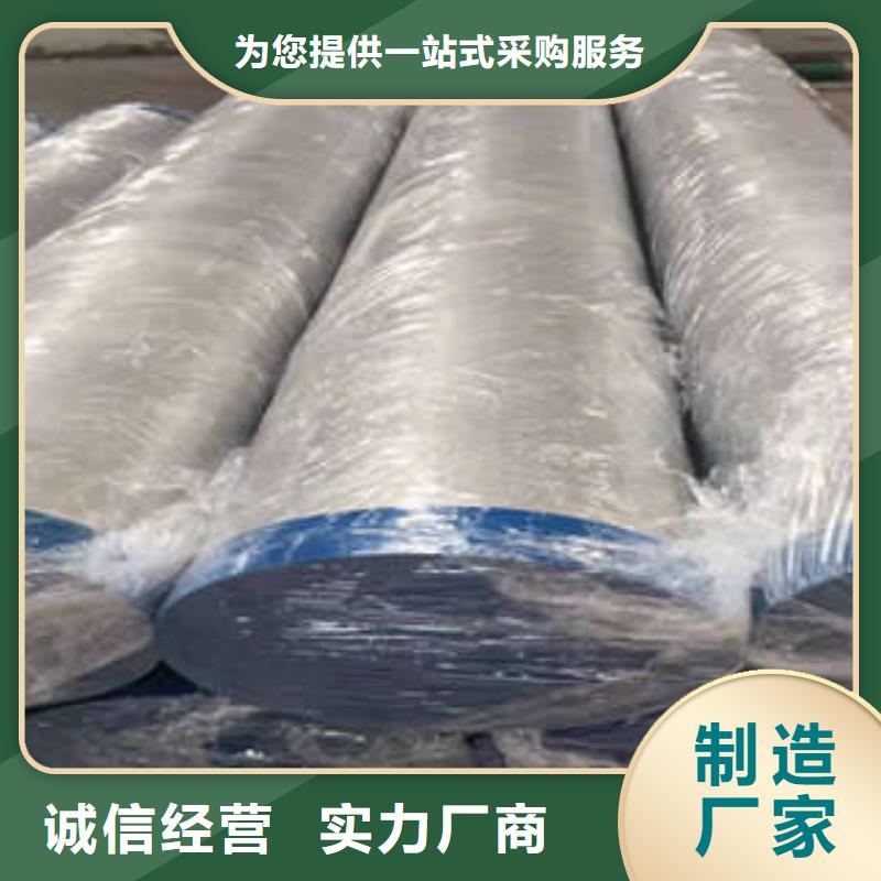 不銹鋼管鏡面不銹鋼板工廠認證