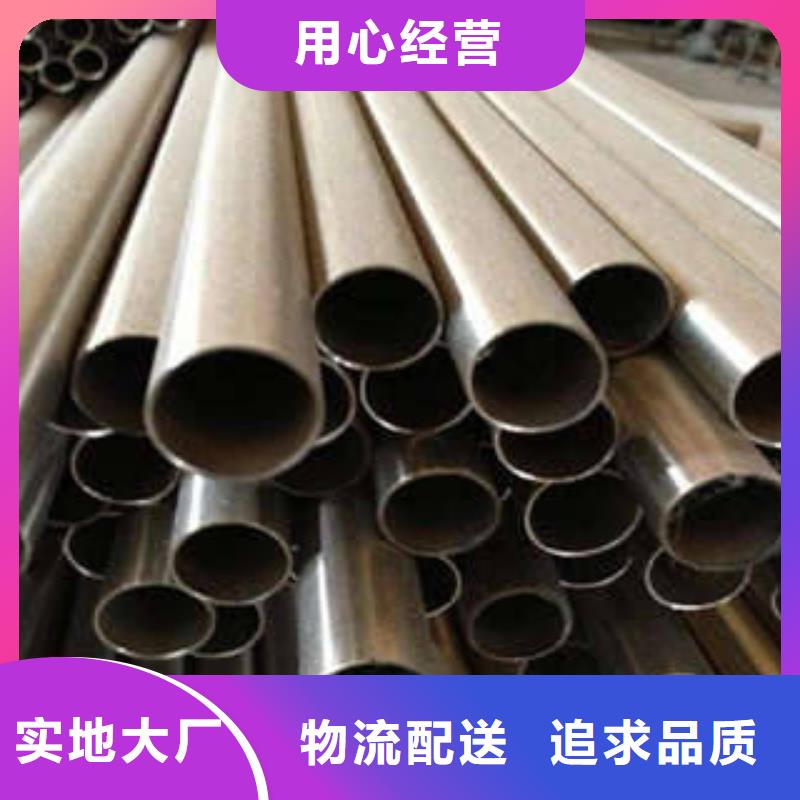 不銹鋼管鏡面不銹鋼板工廠認(rèn)證