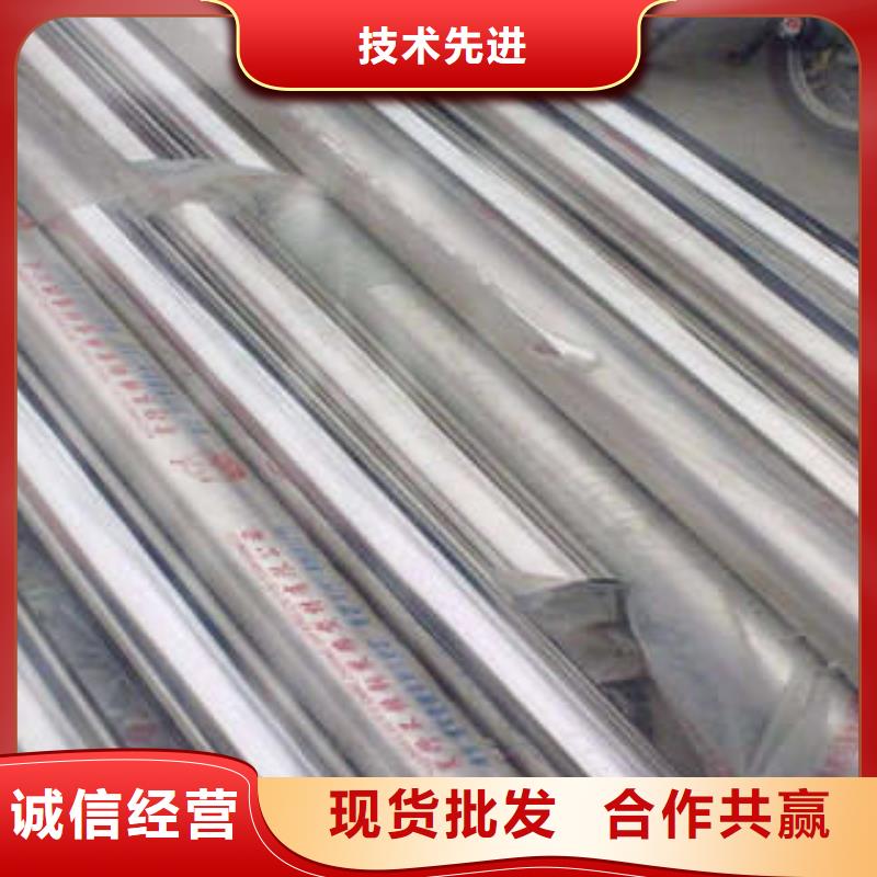 不銹鋼管鏡面不銹鋼板工廠認證