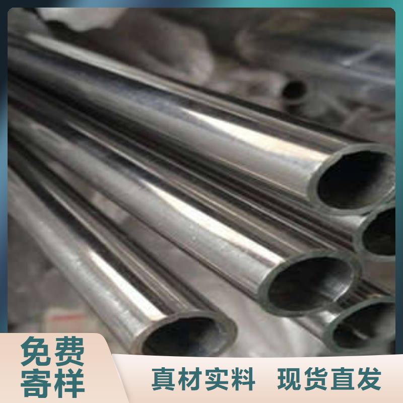不銹鋼管鏡面不銹鋼板工廠認證