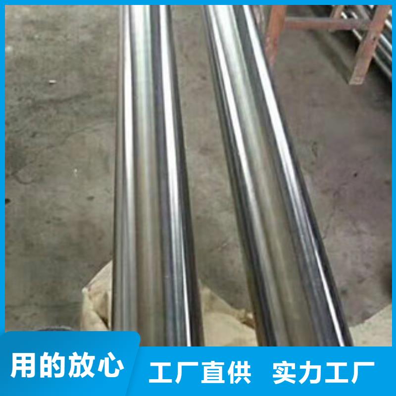 鍍鉻鋼管精密鋼管款式多樣