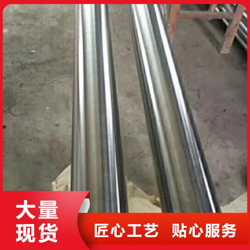 鍍鉻鋼管_高壓鍋爐管出貨及時(shí)