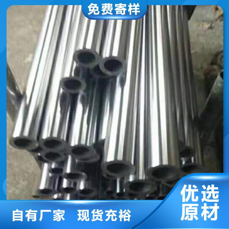 镀铬钢管异型钢管专注细节更放心