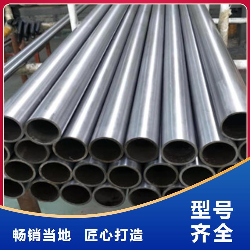 镀铬钢管低中压锅炉管让客户买的放心