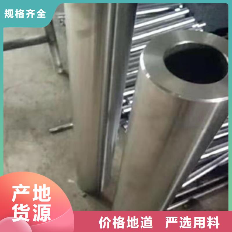 镀铬钢管异型钢管专注细节更放心