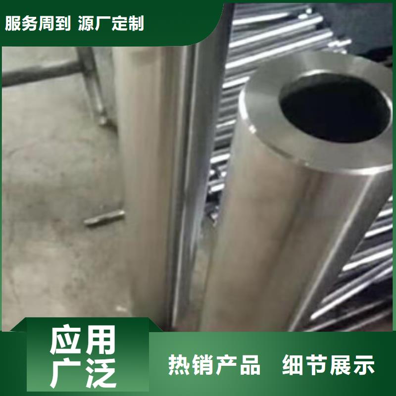 鍍鉻鋼管精密鋼管質(zhì)量不佳盡管來找我
